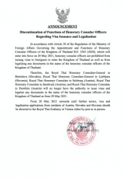 <strong>Read more about</strong><br />ANNOUNCEMENT: Discontinuation of Functions of Honorary Consular Officers Regarding Visa Issuance and Legalisation ANNOUNCEMENT: Discontinuation of Functions of Honorary Consular Officers Regarding Visa Issuance and Legalisation